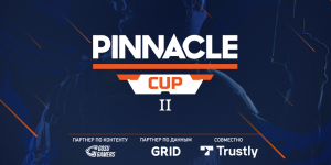 Подробнее о статье Предварительный обзор по размещению ставок на Pinnacle Cup II